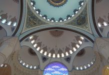 Fatih Atatürk and the Legacy of Troy